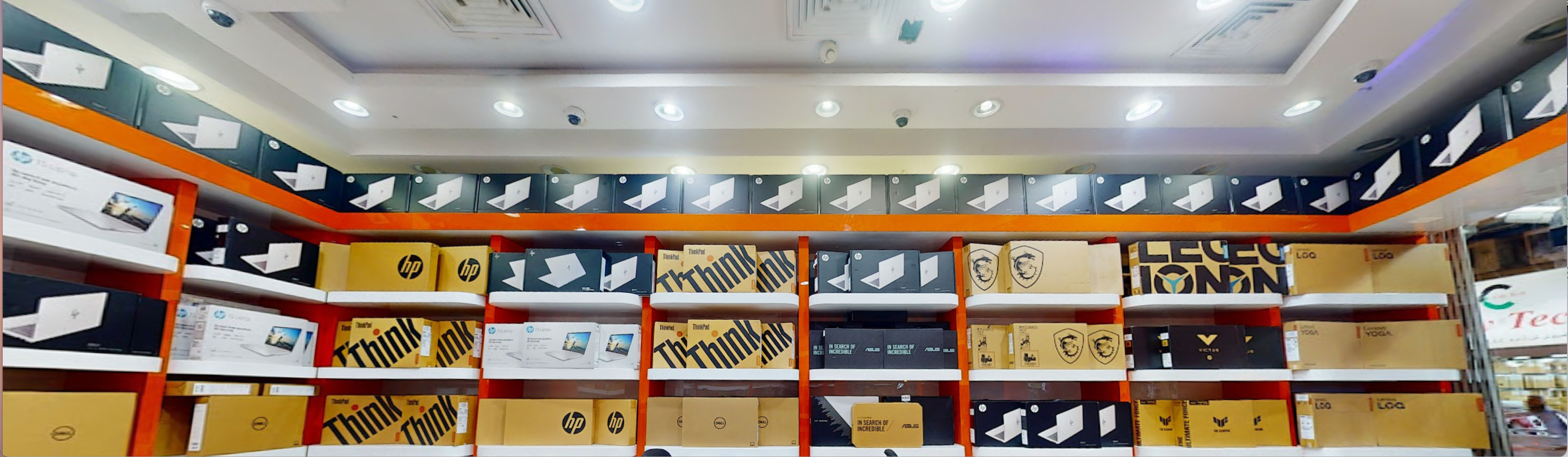 ComNet Store Photo